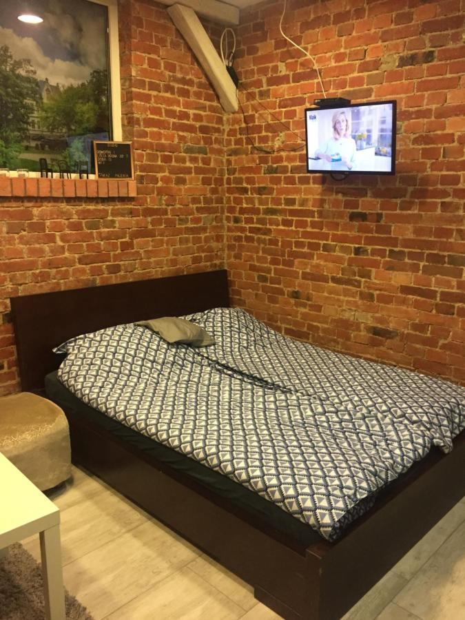 Park Studio Apartment Zielona Gora  Ngoại thất bức ảnh